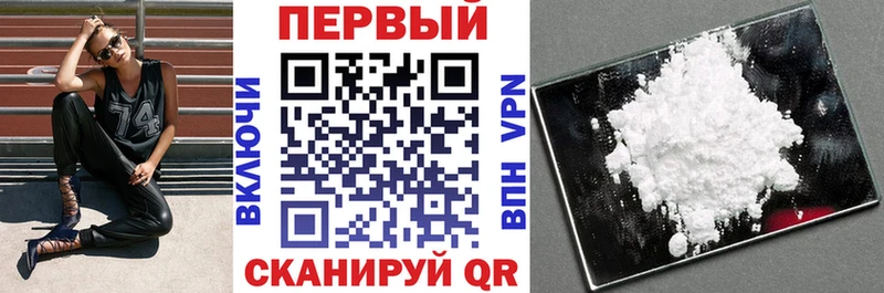 Amphetamine Premium Облучье