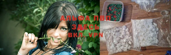 марки nbome Балабаново