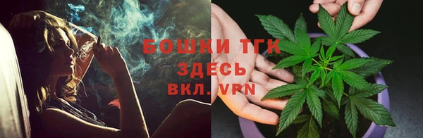 ALPHA-PVP Баксан