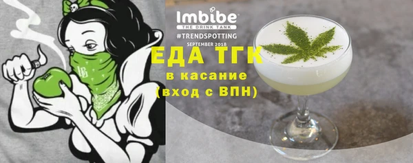 не бодяженный Армянск