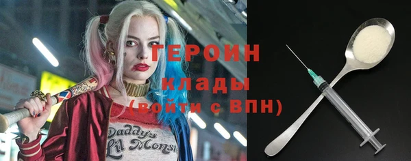 таблы Балахна