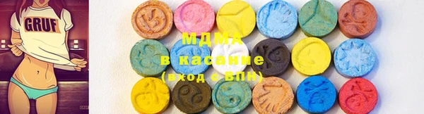 марки nbome Балабаново