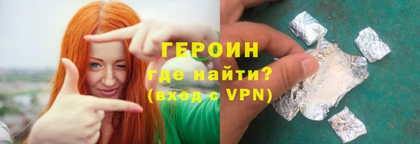 таблы Балахна