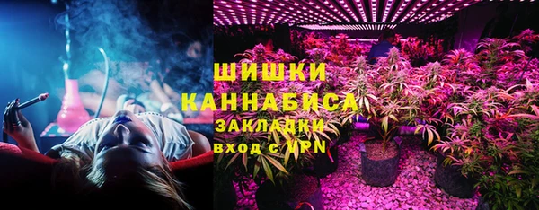марки nbome Балабаново