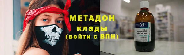 таблы Балахна