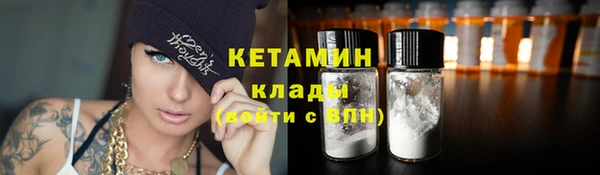 таблы Балахна