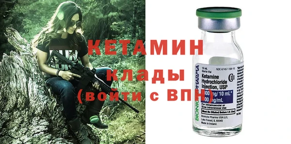 таблы Балахна