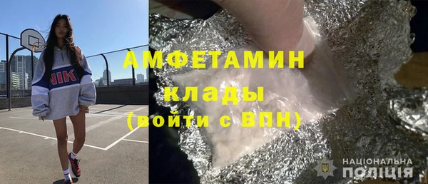 таблы Балахна